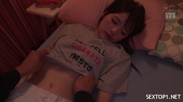 Yui Nagase
