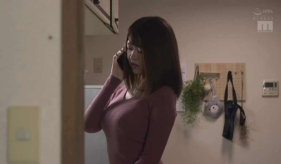 Haru Kawamura