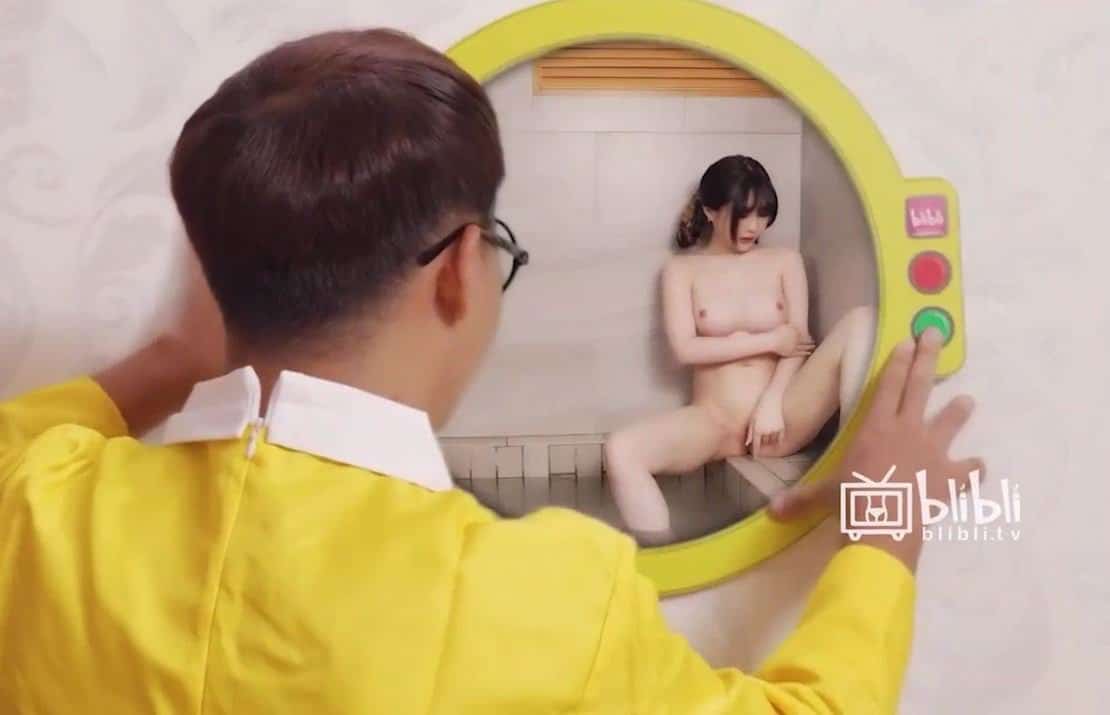 Shen Nana