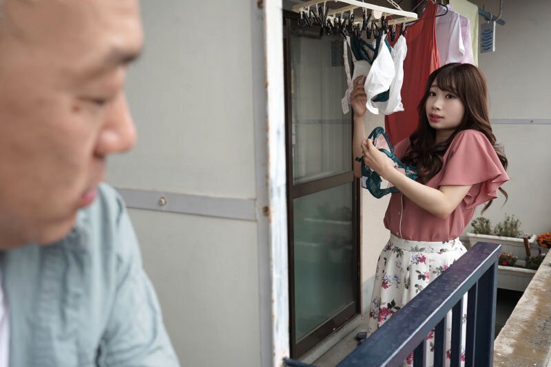 Yui Kato
